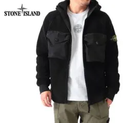 レア⭐︎ストーンアイランド POLAR フリース COTTON ボアジャケット 