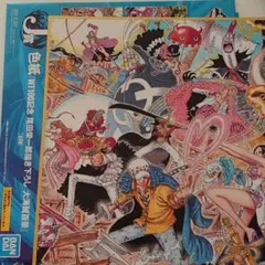 一番くじワンピース大海賊百景Ｊ賞　色紙