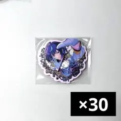 あんスタ 冴霧笑主 エス プチプリ マルシェ特典 ①