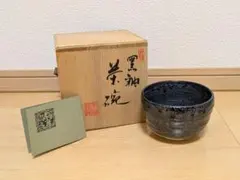 Item thumbnail for item 43eedc5b-53d2-4542-9c08-7f19834c6544