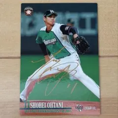 2026年最新】大谷翔平 サイン 日本ハム カードの人気アイテム - メルカリ