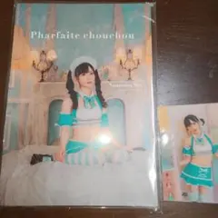 チェジョンヒョプ 写真集 新品未開封 - メルカリ