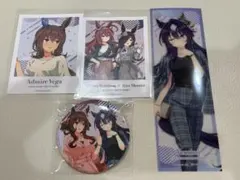 ウマ娘 三井 ららぽーと ジェンティルドンナ ヴィルシーナ ライスシャワー
