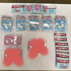 タマ&フレンズ ミニ計算・漢字ドリル キーホルダー　1年〜5年　バラ売り可