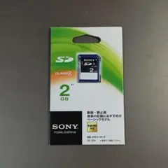 新品未開封 SONY SDメモリーカード 2GB CLASS 4
