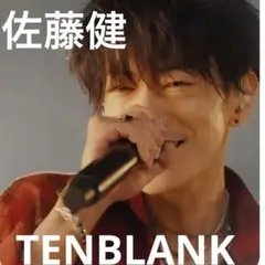 グラスハートTENBLANK佐藤健着シェーヌダンクルタイプ　シルバーブレスレット