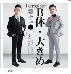 Item thumbnail for item a24ebac5-60d3-4881-944b-01b28694d92c