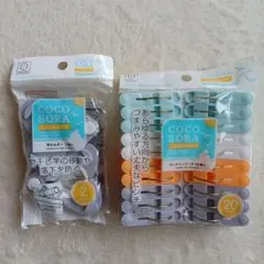 Item thumbnail for item f8ba2d76-78ab-492c-8c1a-5c652ad7a0b2