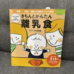 Item thumbnail for item 1d38e3ec-c6f9-42d1-bfe6-d61f575c759f