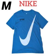 Мサイズ ナイキ ビッグスウッシュ S/S Tシャツ半袖 ブルー青 NIKE