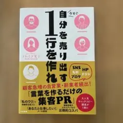 Item thumbnail for item bc5bb526-c947-4bcc-ae24-760b39b8b806