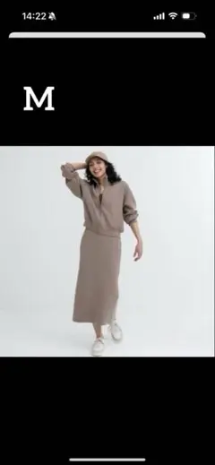 未使用❣️ユニクロ ドライスウェットナローマキシスカート　M ブラウン