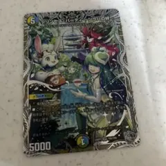 シラハの絆　シク　4枚 プリンセス・パーティ ～シラハの絆～ シークレット シク