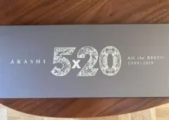 5×20 All the BEST!! 1999-2019 初回限定版A