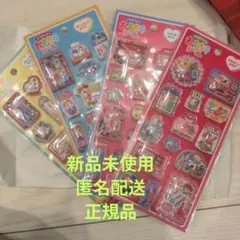 【正規品】マインドウェイブ　たのしいおもちゃシール