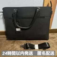 【新品】 極薄4.5cm ビジネスバッグ A4/PC対応 2WAY ブラック