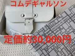 コムデギャルソン　サイフ　男女使用可能のサムネイル