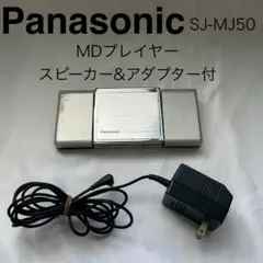 MDヘッドホンプレーヤー MD-ST60-A 【ジャンク】 ジャンク品 SHARP MD-ST66 MDヘッドホンプレイヤー - メルカリ