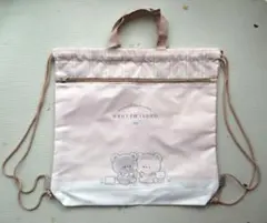 Item thumbnail for item 15571b17-330b-4823-88a4-2cb2b113f823