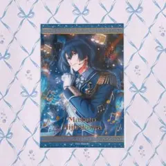うたのプリンスさまっ♪ クリアカード 聖川真斗