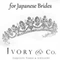 説明欄要確認 * Ivory＆Co Alexandra-sakura ティアラ