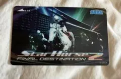 RDゆうじ。 スターホース2 新品、未使用 4枚セット 2026年最新】starhorseの人気アイテム - メルカリ