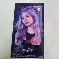新品未使用 : TWICE ダヒョン公式IDカードステッカー