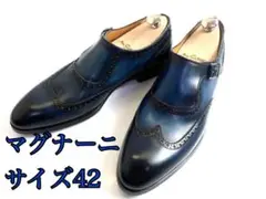 magnanni