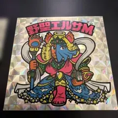 Item thumbnail for item b81e4b3a-3674-4153-8d98-4f3067352c14