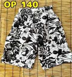 OP 140 サーフパンツ 水着
