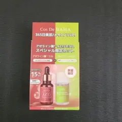 Cos De Baha AZ15 Serum 30ml+化粧水40ml