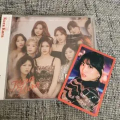 TWICE kurakura once限定版セット　モモ