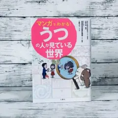 Item thumbnail for item 9008abef-c496-49e0-b60c-df8daca04166