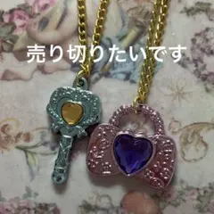 セボンスターまとめ売り
