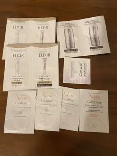 ELIXIR, HAKU, Avene トライアルセット