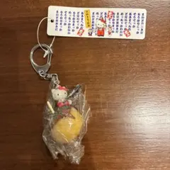 2025年最新】キティ 大阪の人気アイテム - メルカリ