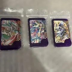 Item thumbnail for item 84ada565-b651-414c-b40c-51a67e81e780