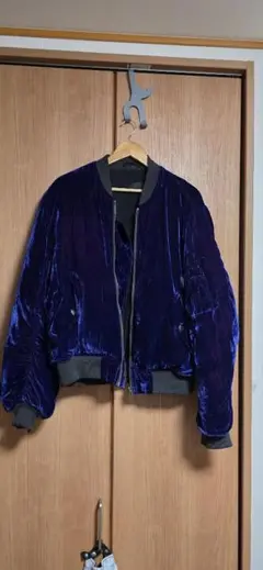 haider ackermann