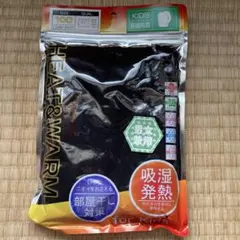 ＨＥＡＴ&ＷＡＲＭ　長袖丸首　黒　100