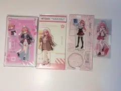 Item thumbnail for item a6ba2eef-3601-4458-9068-38224b788d44