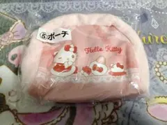 ハローキティ 当りくじ　⑤ポーチ　１つ