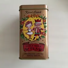 Karel Capek カレルチャペック　空き缶