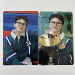 SEVENTEEN carat land 2025 トレカ　ウジ