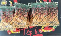 Item thumbnail for item df33fdae-2812-40a8-9b1d-8f5d4fe784d0