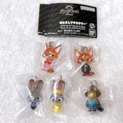 ズートピア2 めじるしアクセサリー　全5種 コンプリートセット ガチャ