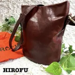 ✨美品✨ヒロフ ワンショルダーバッグ レザー ロゴ型押し 肩掛け可能 保存袋付のサムネイル