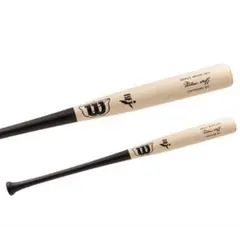 木製バット 硬式