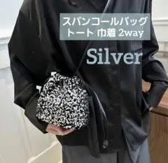 ●RINGO●様 リクエスト 2点 まとめ商品
