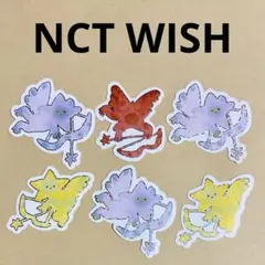 NCT WISH Ode to Love ジュエルステッカー 6枚セット トレカ