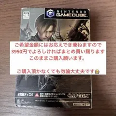 Item thumbnail for item df2de927-91c3-4746-a8ad-0a4522e554d8